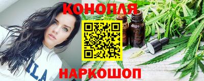 соль курить ск Славгород