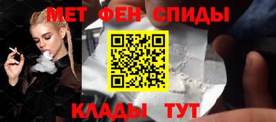 соль курить ск Славгород